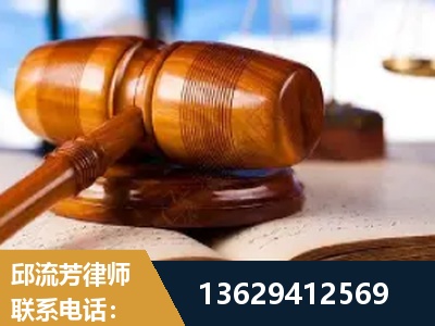 周口-刑事案件
