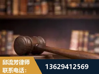 周口-毒品罪改判