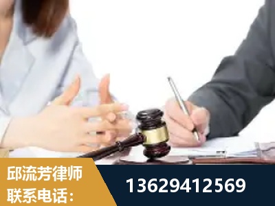 周口-新型网络犯罪