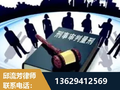 周口-诈骗类犯罪