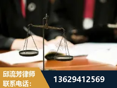 周口-抚养权