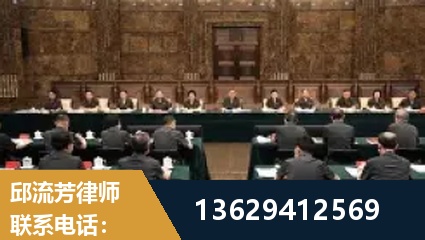 周口-重大刑事案件处理