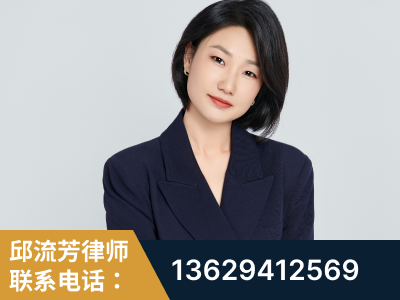 周口-企业展示图